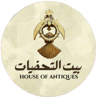 House of Antiques loading